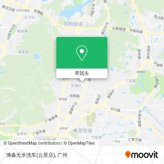 博淼无水洗车(云景店)地图
