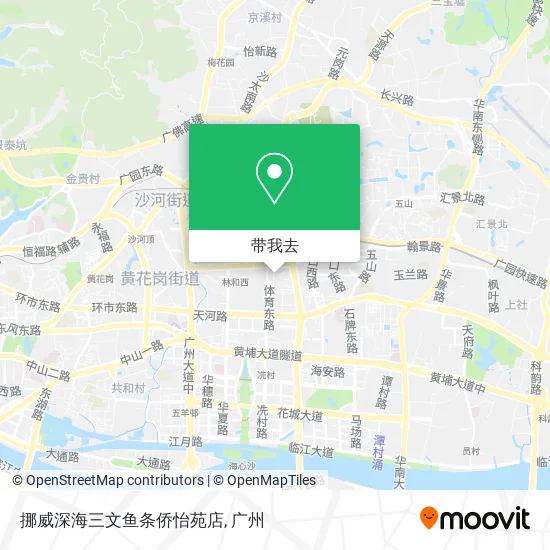 挪威深海三文鱼条侨怡苑店地图