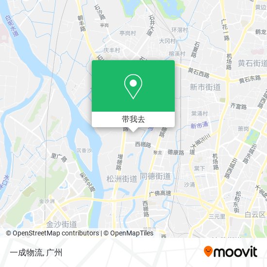 一成物流地图