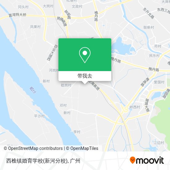 西樵镇婚育学校(新河分校)地图