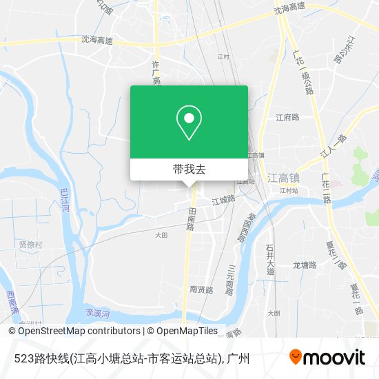 523路快线(江高小塘总站-市客运站总站)地图