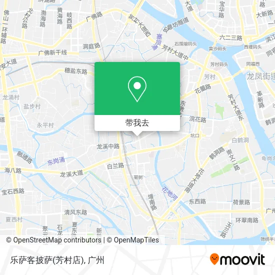 乐萨客披萨(芳村店)地图