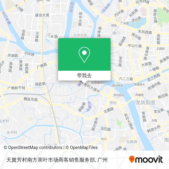 天翼芳村南方茶叶市场商客销售服务部地图