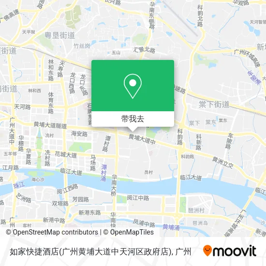 如家快捷酒店(广州黄埔大道中天河区政府店)地图