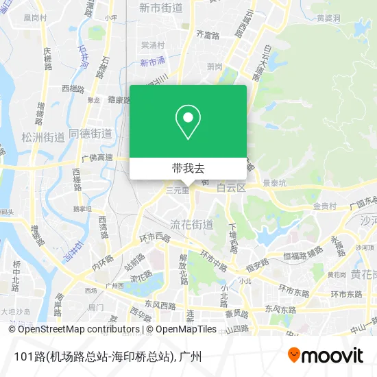 101路(机场路总站-海印桥总站)地图