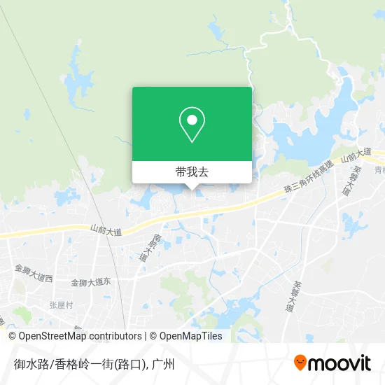 御水路/香格岭一街(路口)地图