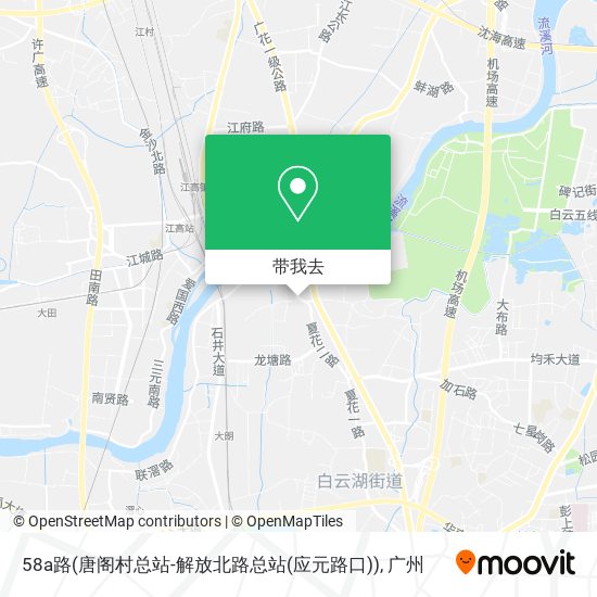 58a路(唐阁村总站-解放北路总站(应元路口))地图