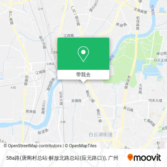 58a路(唐阁村总站-解放北路总站(应元路口))地图