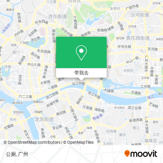 公厕地图