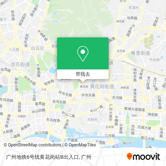 广州地铁6号线黄花岗站B出入口地图