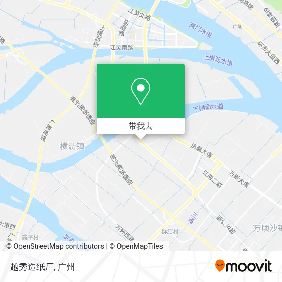 越秀造纸厂地图
