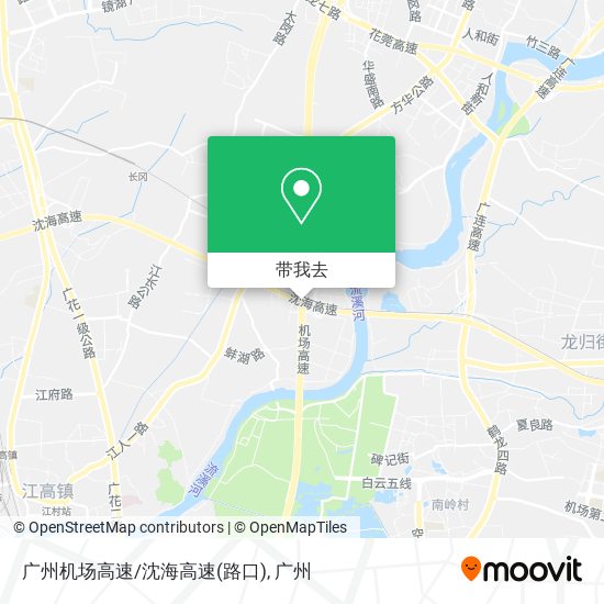 广州机场高速/沈海高速(路口)地图