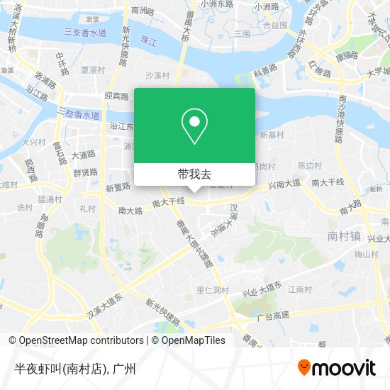 半夜虾叫(南村店)地图