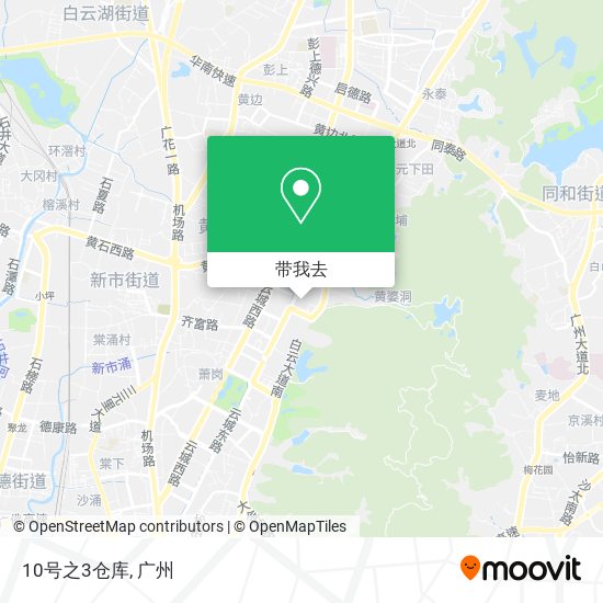 10号之3仓库地图