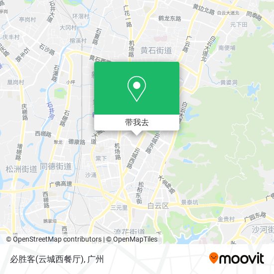 必胜客(云城西餐厅)地图