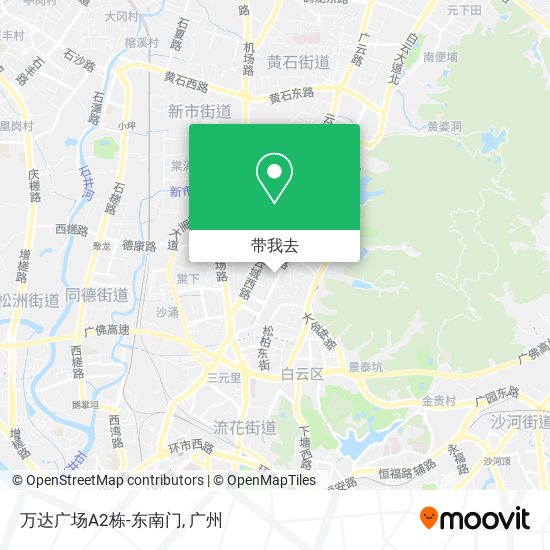 万达广场A2栋-东南门地图