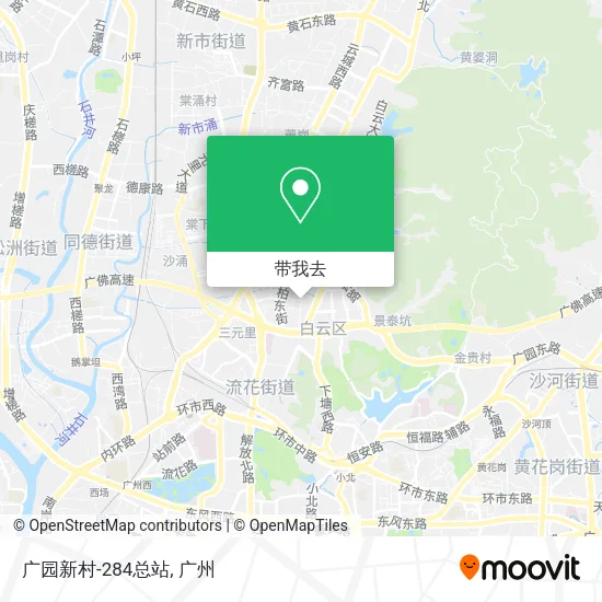 广园新村-284总站地图
