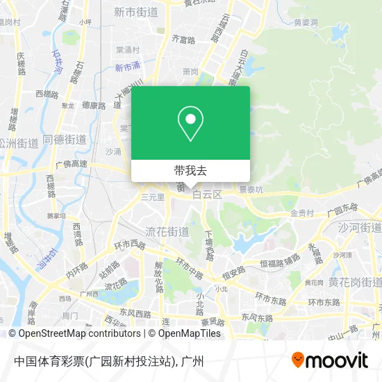 中国体育彩票(广园新村投注站)地图
