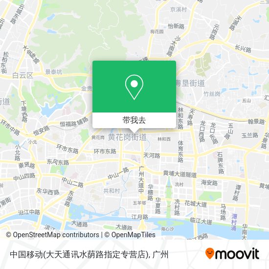 中国移动(大天通讯水荫路指定专营店)地图