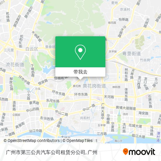 广州市第三公共汽车公司租赁分公司地图