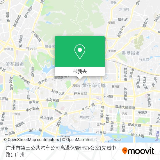 广州市第三公共汽车公司离退休管理办公室(先烈中路)地图