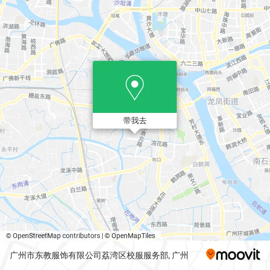 广州市东教服饰有限公司荔湾区校服服务部地图