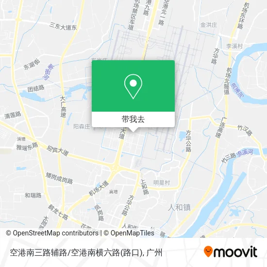 空港南三路辅路/空港南横六路(路口)地图