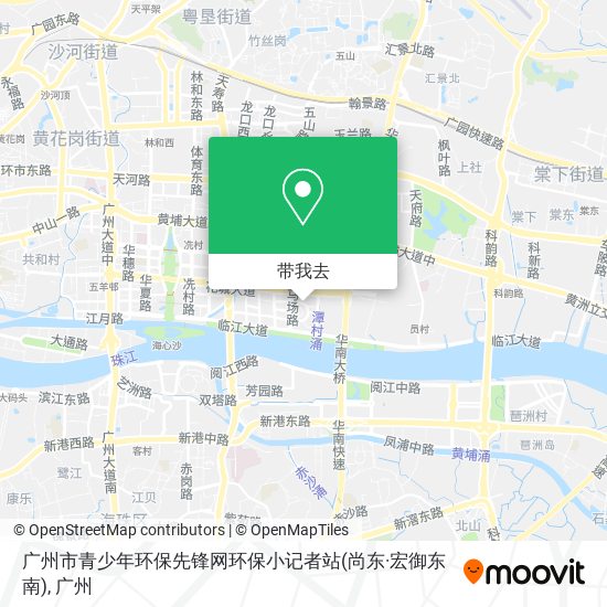 广州市青少年环保先锋网环保小记者站(尚东·宏御东南)地图