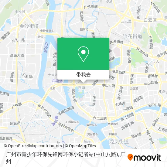 广州市青少年环保先锋网环保小记者站(中山八路)地图