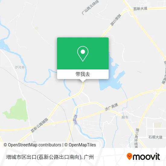 增城市区出口(荔新公路出口南向)地图