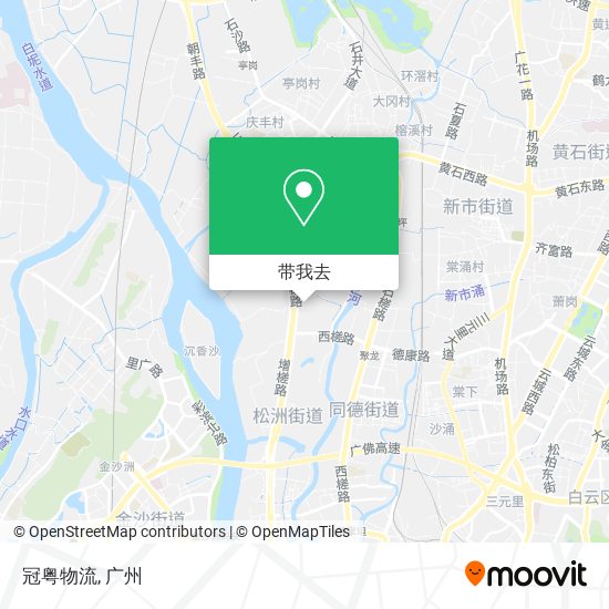 冠粤物流地图