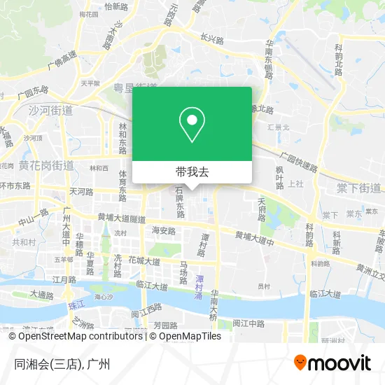 同湘会(三店)地图