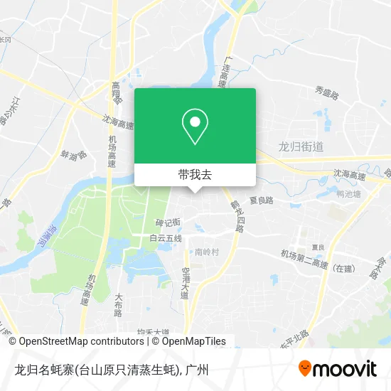 龙归名蚝寨(台山原只清蒸生蚝)地图