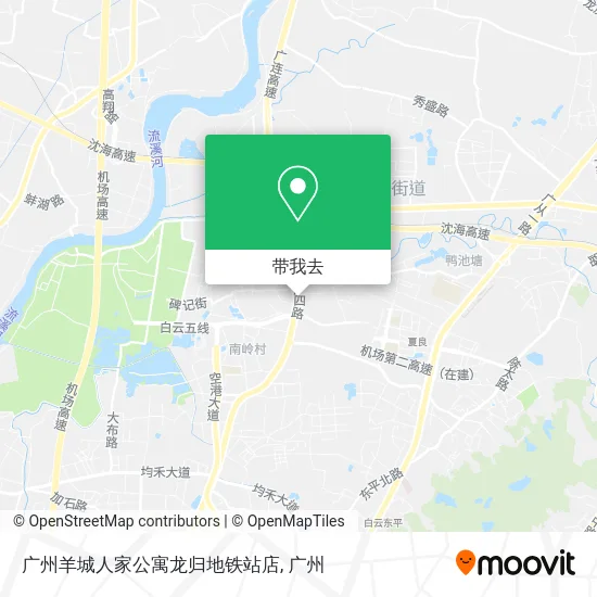 广州羊城人家公寓龙归地铁站店地图