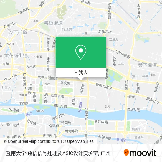 暨南大学-通信信号处理及ASIC设计实验室地图