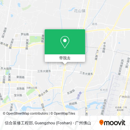 信合装修工程部地图