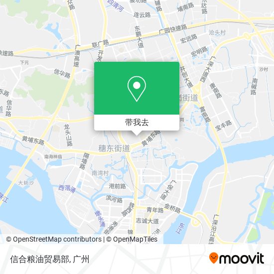 信合粮油贸易部地图