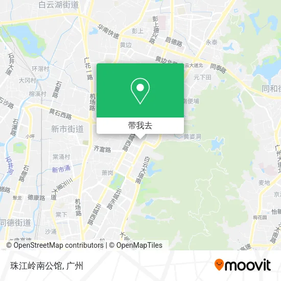 珠江岭南公馆地图