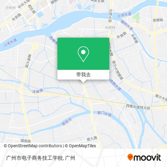 广州市电子商务技工学校地图