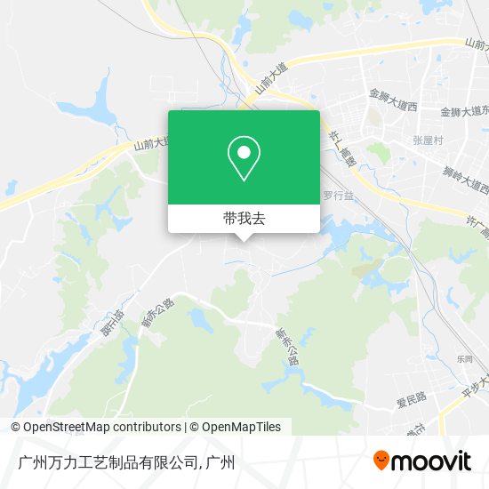 广州万力工艺制品有限公司地图