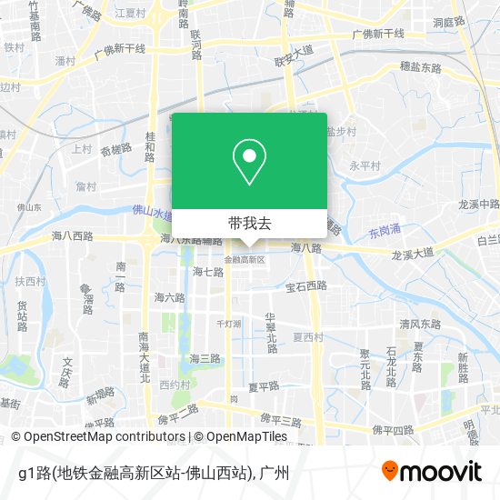 g1路(地铁金融高新区站-佛山西站)地图