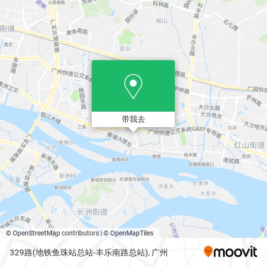 329路(地铁鱼珠站总站-丰乐南路总站)地图