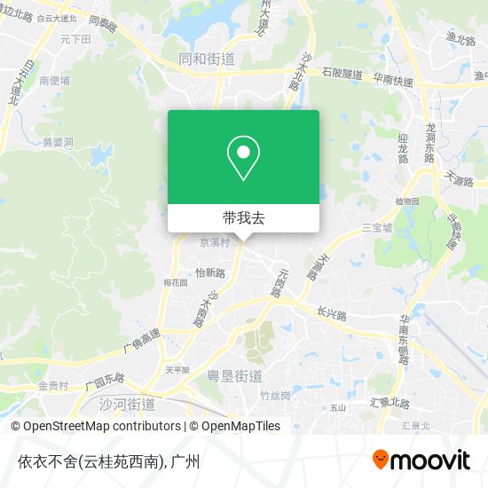 依衣不舍(云桂苑西南)地图
