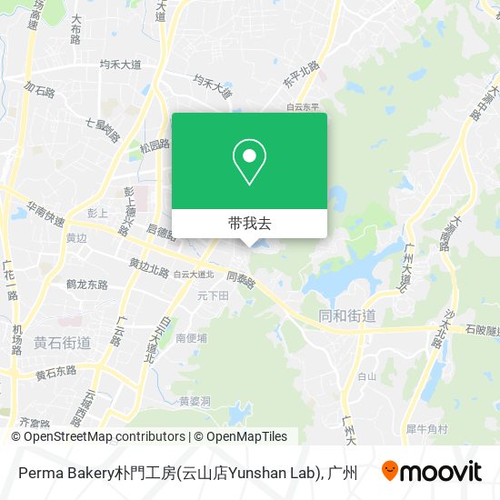 Perma Bakery朴門工房(云山店Yunshan Lab)地图