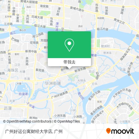 广州好运公寓财经大学店地图