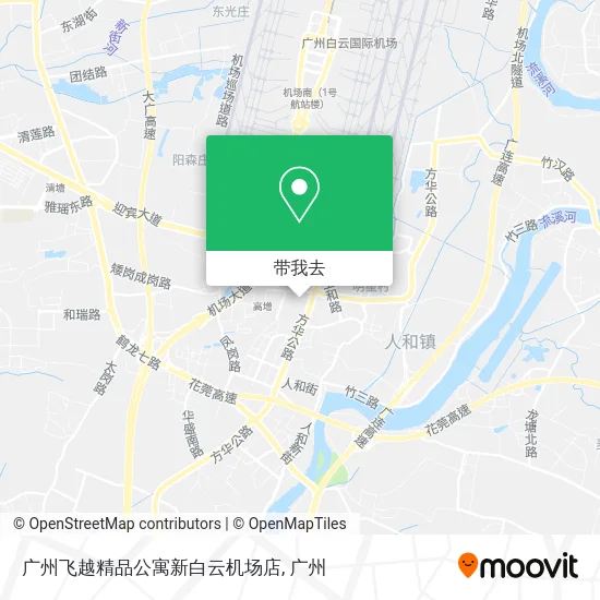 广州飞越精品公寓新白云机场店地图
