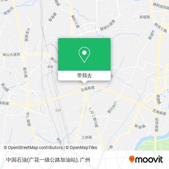 中国石油(广花一级公路加油站)地图