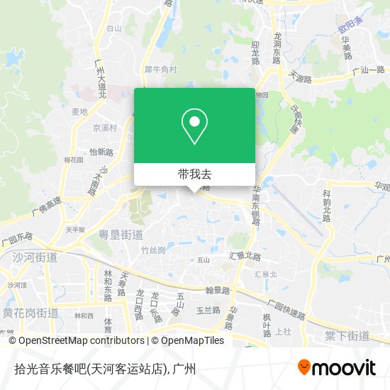 拾光音乐餐吧(天河客运站店)地图