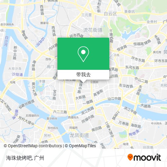 海珠烧烤吧地图