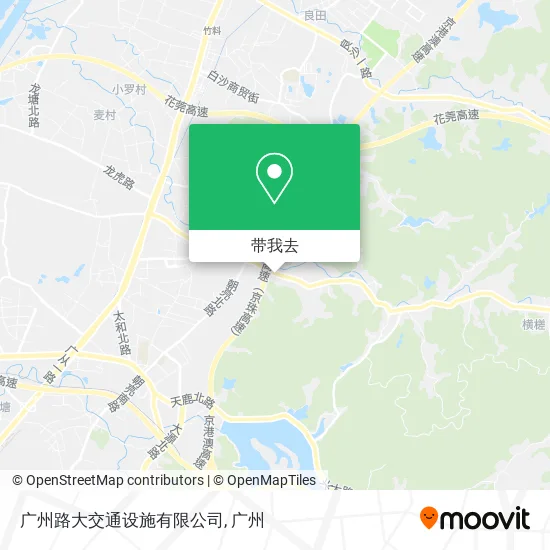 广州路大交通设施有限公司地图